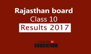 Rajasthan board Class 10 Results 2017