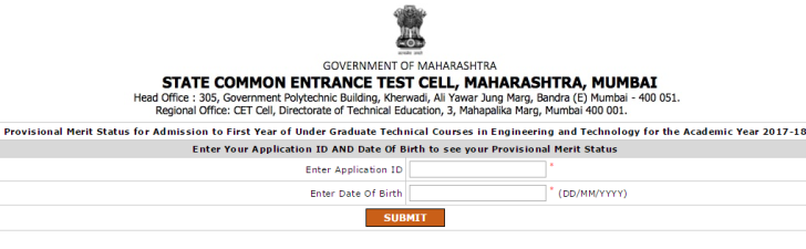 dtemaharashtra.gov.in, dtemaharashtra.gov.in 2017, dte maharashtra, provisional merit list 2017, dte maharashtra cet 2017, dtemaharashtra.gov.in mhtcet2017, mhtcet, mh cet result, education news,