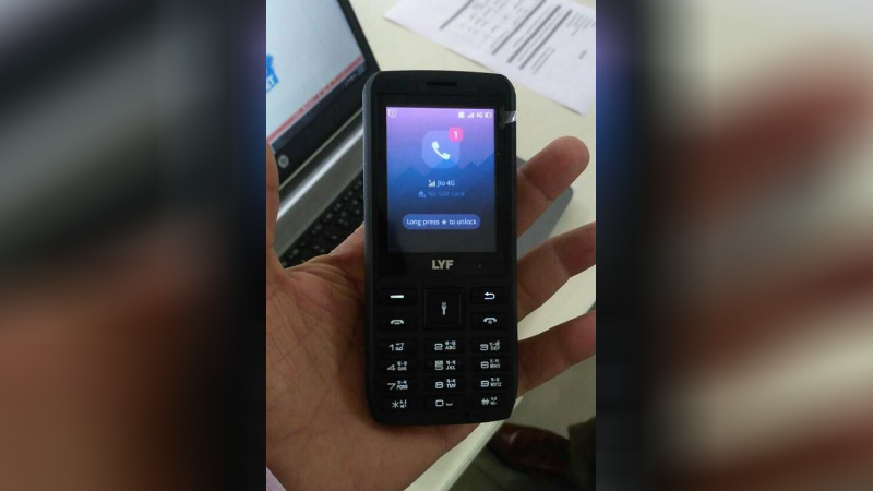 Reliance Jio to Unveil Rs. 500 4G VoLTE Feature Phone on July 21: Report
