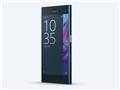 Sony Xperia XZ