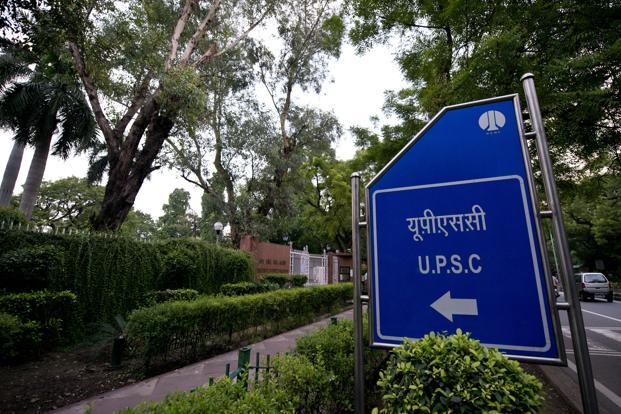 UPSC’s Civil Services Mains Exam 2017 will be conducted over a week’s time starting from 28 October to 3 November.  Photo: Priyanka Parashar/Mint