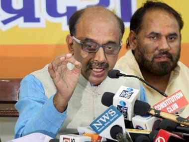 File image of Vijay Goel. PTI