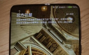 Xiaomi Mi Mix 2 leaks again ahead of official unveiling [Updated]