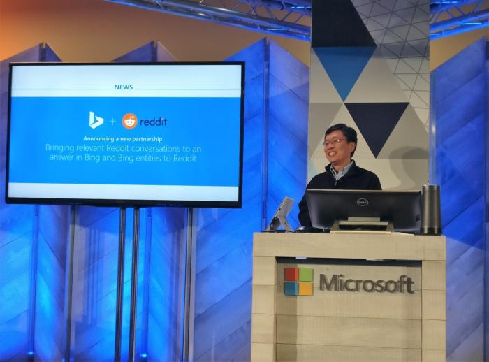 Microsoft Harry Shum Redit Bing