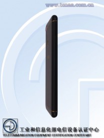 ZTE Nubia NX617J
