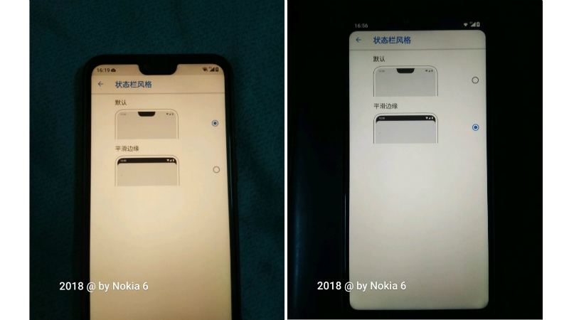 nokia x6 software update baidu Nokia X6
